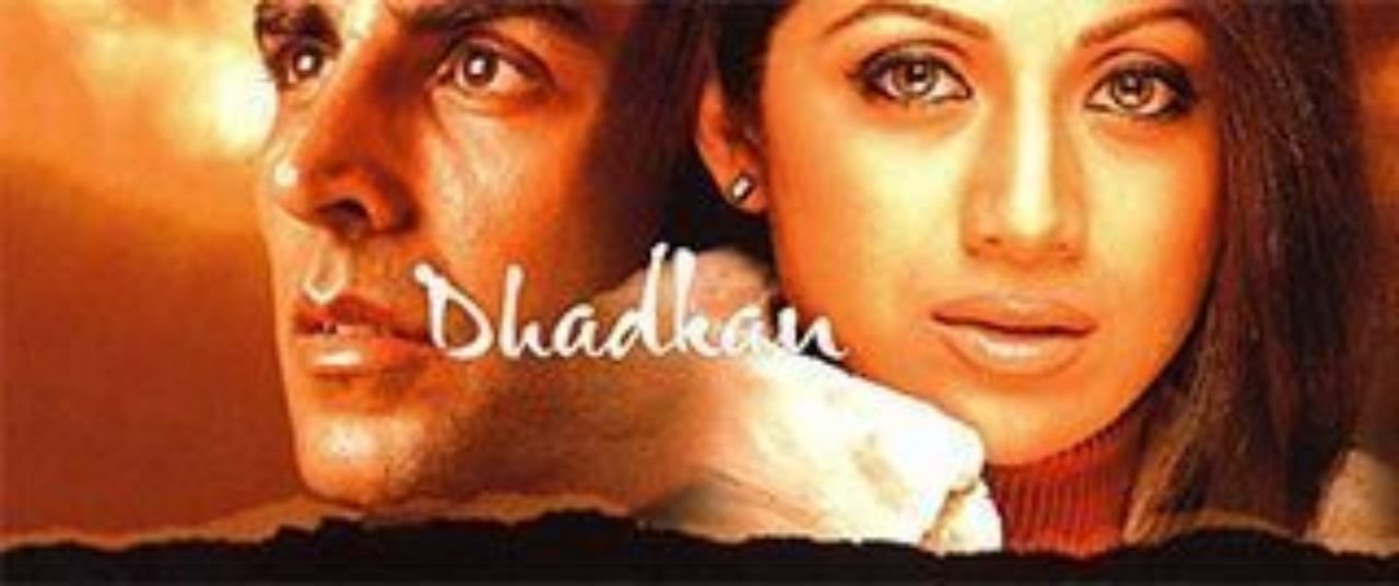 tum dil ki dhadkan ho