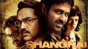 jo bheji thi dua song karaoke download