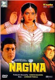 main teri dushman dushman tu mera film