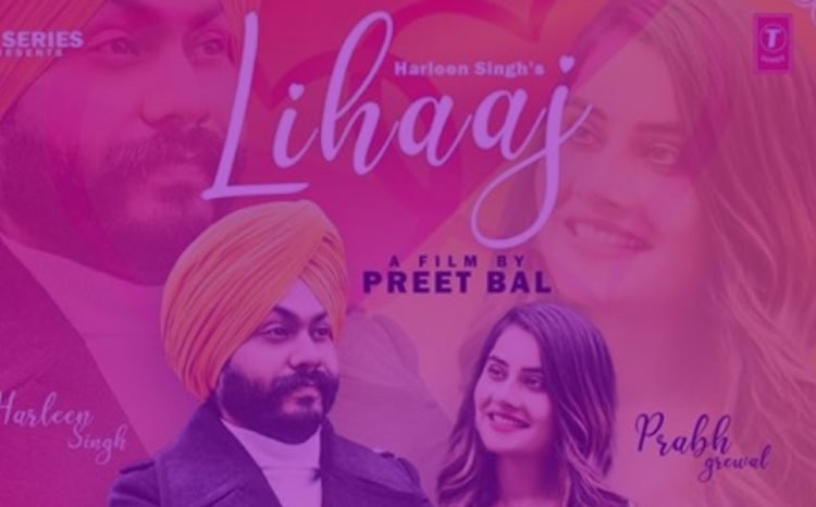 Lihaaj – Harleen Singh – Piano Notes